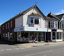 The Crafty Knitter in Christchurch - geograph.org.uk - 5087483.jpg