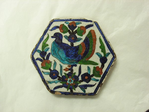 Hexagonal Persian tile c.1955