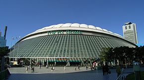 Stadion Tokyo Dome