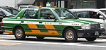 国産自動車所属 クラウンコンフォート （ドアミラー車）