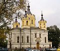 cerkiew prawosławna pw. św. Mikołaja, 1889