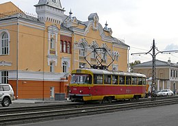 Tram à Barnaul.JPG