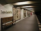Sophie-Charlotte-Platz metrostation