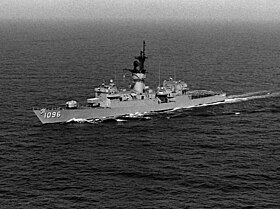 USS Valdez (DE / FF-1096)