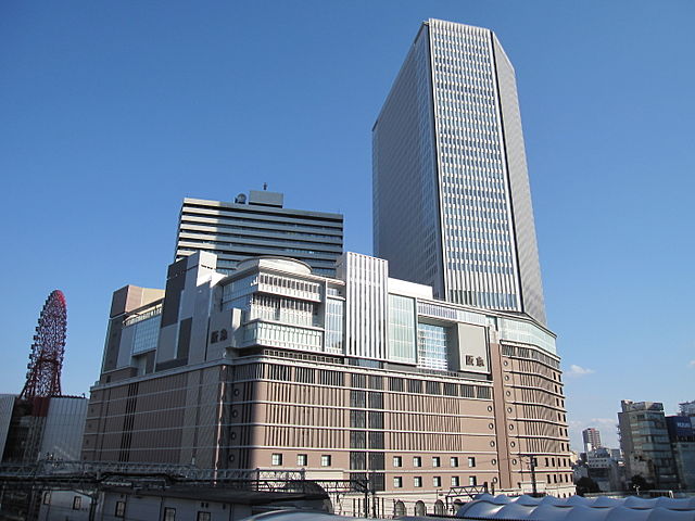 Hankyu Department Store Umeda.