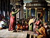 Areopagus sermon by Raphael