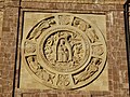 Español: Escudo del Monasterio de Valvanera, La Rioja.