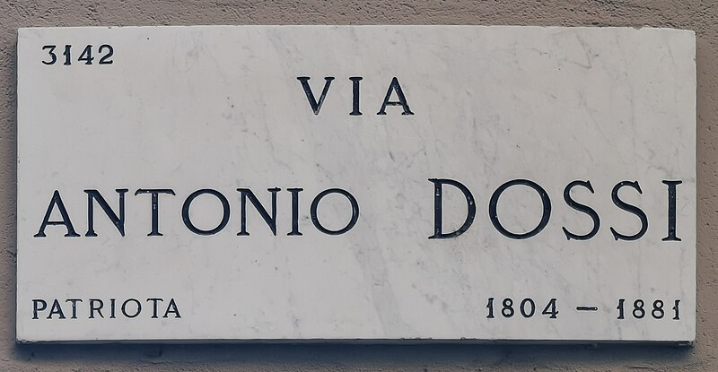 File:Via Antonio Dossi in Milan.jpg