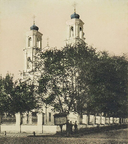 File:Viciebsk, Zaručaŭskaja. Віцебск, Заручаўская (1901-18) (2).jpg