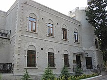 Villa Petrolea of Nobel Brothers in Baku Villa Petrolea front.jpg