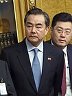 Wang Yi.jpg