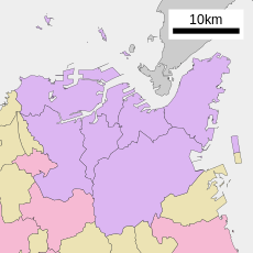 Wards of Kitakyushu Ja.svg