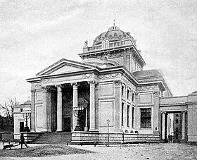 La Grande Sinagoga di Varsavia