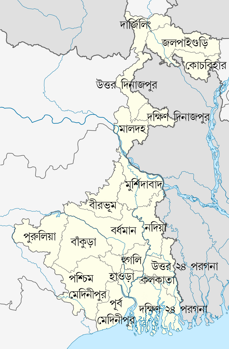 Bengali West Bengal Map File:west Bengal District Map.png - Wikimedia Commons