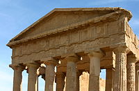 West facade - Temple of Concordia - Agrigento - Italy 2015 (4).JPG