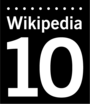 Wikipedia logo showing "Wikipedia 10" in English