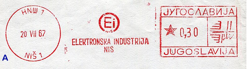 File:Yugoslavia stamp type GA2A.jpg