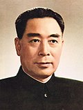 Pienoiskuva sivulle Zhou Enlai