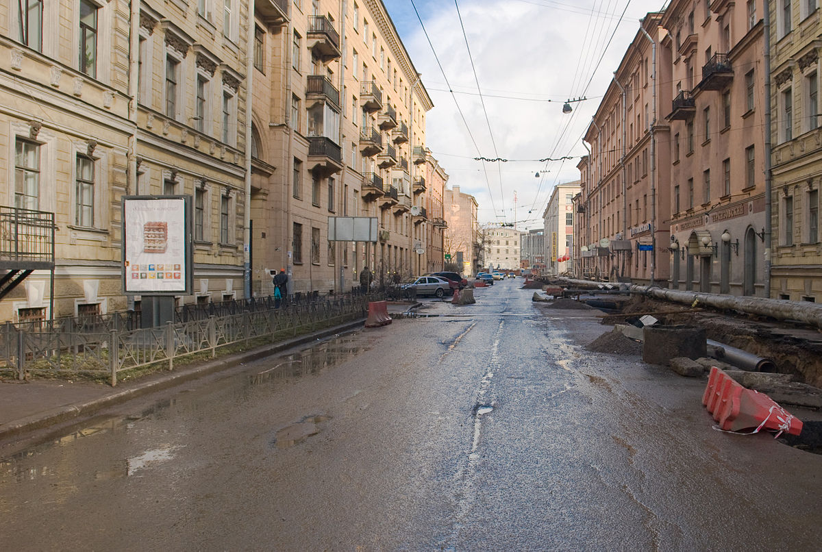 москва ул александра невского