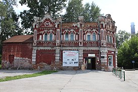 Здание бывшей лавки купца Ермолаева 2016 г.