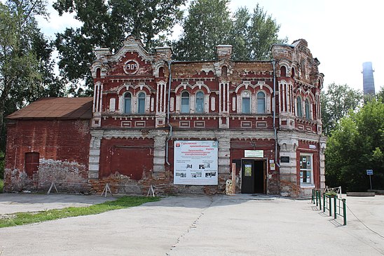 Сад гурьевск кемеровская область. Дом купца Ермолаева Гурьевск. Гурьевск купец. Магазин купца Ермолаева Гурьевск. Гурьевск Кемеровская область Пестери.