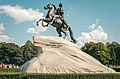 El llamado "Caballero de bronce", monumento a Pedro el Grande de Rusia en San Petersburgo, que a su vez es una ciudad monumental concebida por este zar.