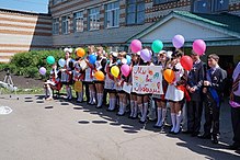 School children in Chuvashia
