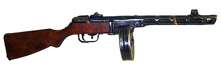 Автоматы советских времен. Оружие ППШ-41. ППШ 41 1941.