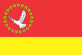 Прапор Новомиргородського району