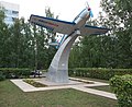 Monumento aereo Yak-18T.