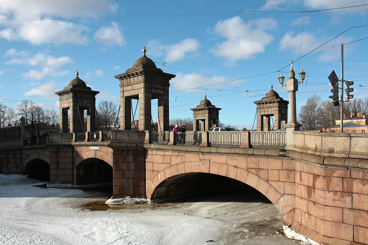Старо калинкин мост на