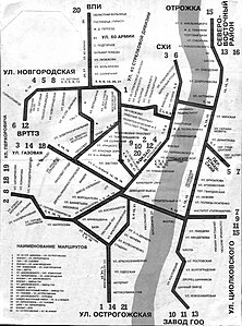 Схема трамвайВоронежа 1999.jpg