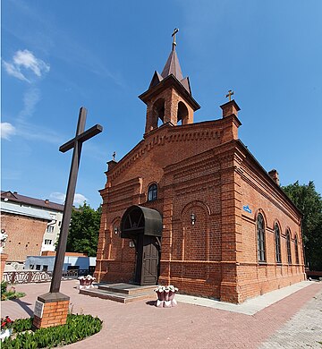 Preĝejo de Sankta Jozefo (Tjumeno)