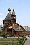 Храм Троеручица в Орехово-Борисово.jpg