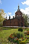 Церковь Первоапостолов Петра и Павла