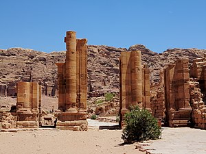 Petra