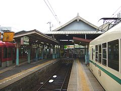 出町柳駅 Wikipedia