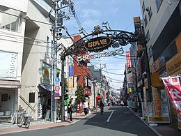 Yayoichōn kaupunginosaa