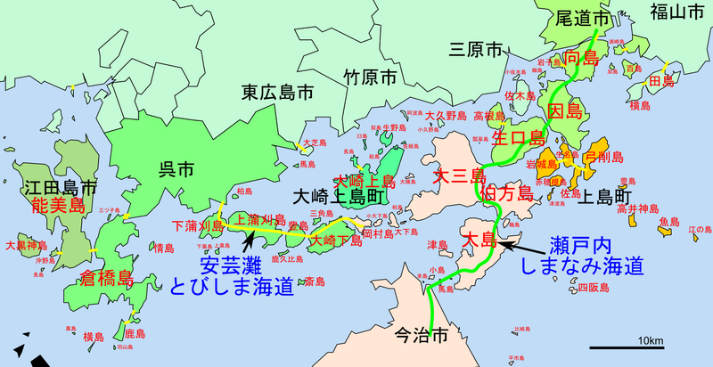 File:芸予諸島2.png