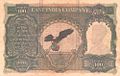 100 Rupees Eagle Note Back.jpg