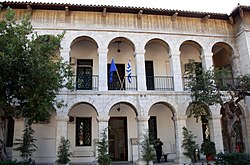 1823 - Byzantine Museum, Athens - The Villa - Photo by Giovanni Dall'Orto, Nov 12 2009.jpg