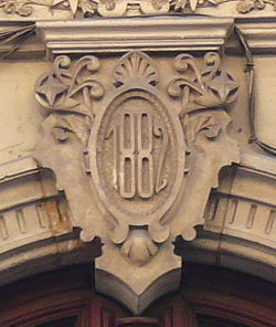 Building date on a door, on 18 Carrer Pelai. 1882 carrer Pelai 18 Barcelona.jpg