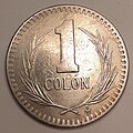 One Colón (coin)