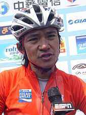 Wong Kam-po from Hong Kong won a gold medal in cycling - men's road race. 2008TourDeTaiwan Stage1 After Race Media Interview Kam-po Wong.jpg