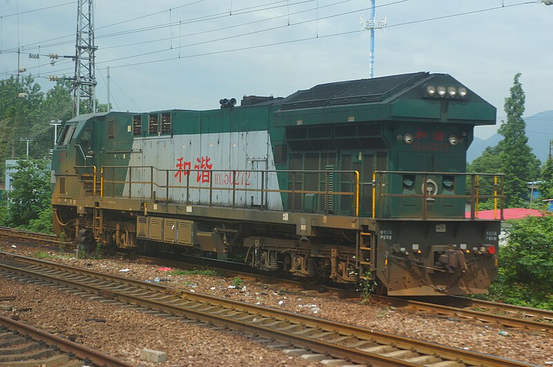 File:201606 HXN5 at Qiaosi Station.jpg