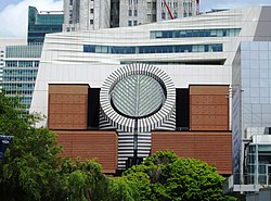 2017 SFMOMA from Yerba Buena Gardens.jpg