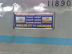 22694 Banglore Rajdhani Express.jpg