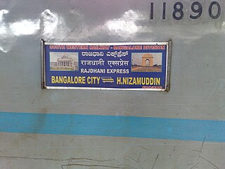 Bangalore Rajdhani Express Train in India