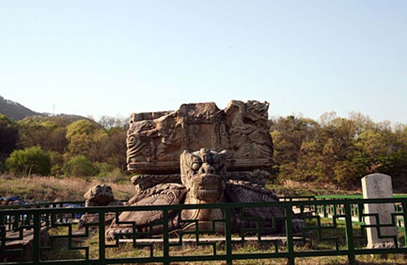 File:6th-Treasure2-of-South Korea.jpg