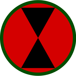 Divizia 7 Infanterie SSI (1973-2015) .svg